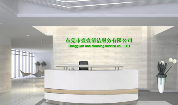 15年精益求精，安防行業(yè)放心品牌