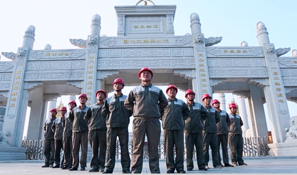 專(zhuān)業(yè)團(tuán)隊(duì)，提供技術(shù)服務(wù)