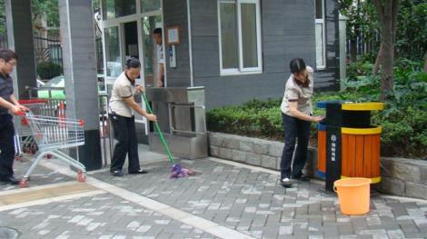 物業(yè)保潔的的具體對象有哪一些？